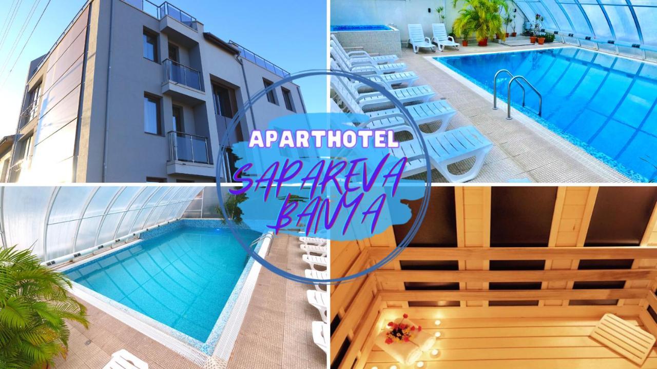 Аpart Hotel & Spa Sapareva Banya Exterior foto